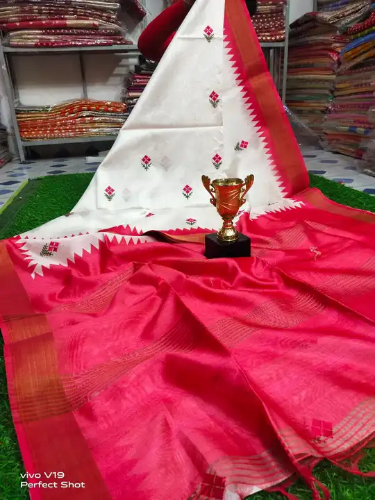 Product uploaded by Saree wholesalar on 4/7/2023