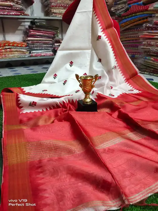 Product uploaded by Saree wholesalar on 4/7/2023