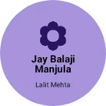 Business logo of Jay Balaji Manjula Industries