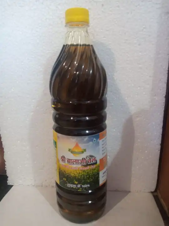 Shri Balaji mustard oil  uploaded by Shri balaji oil traders on 4/7/2023