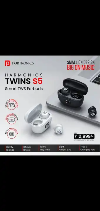 Portronics Harnonics Twins S5 - Smart TWS Earbuds uploaded by business on 4/7/2023