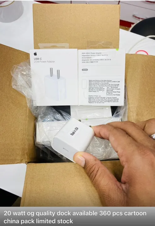 USB Type C Charger uploaded by Kripsons Ecommerce on 4/7/2023