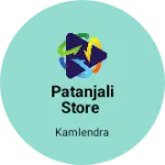 Business logo of Patanjali store