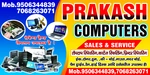 Business logo of Prakash Computer