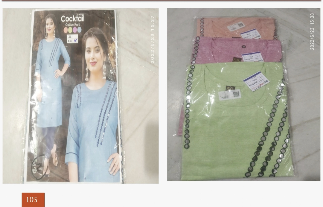 Product uploaded by Gangwar trading company  on 4/7/2023