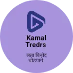 Business logo of Kamal Tredrs