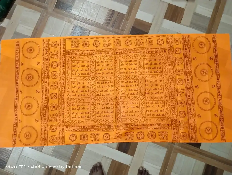 Product uploaded by M G Handloom  on 4/7/2023