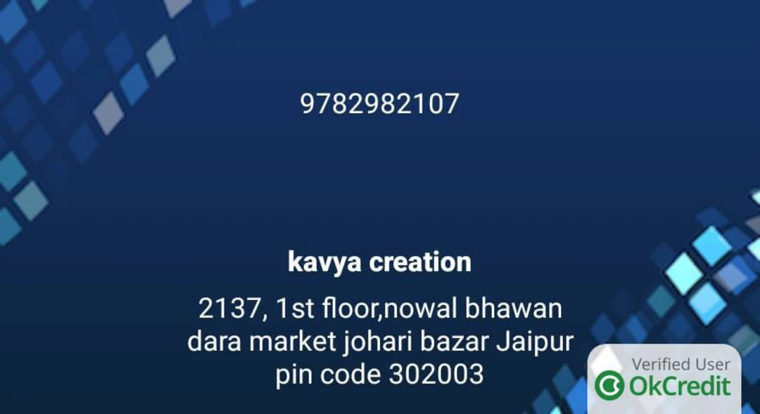 Visiting card store images of Kavya creation