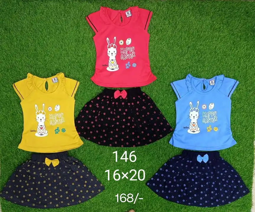 Kids Skirt Set uploaded by Ridhi Creation on 4/7/2023
