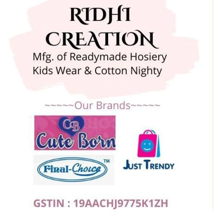 Visiting card store images of Ridhi Creation