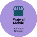 Business logo of Prajwal Mobile Shope And Electronics