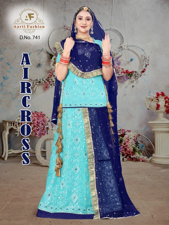 Rajputi poshak  uploaded by Aarti fashion on 4/7/2023