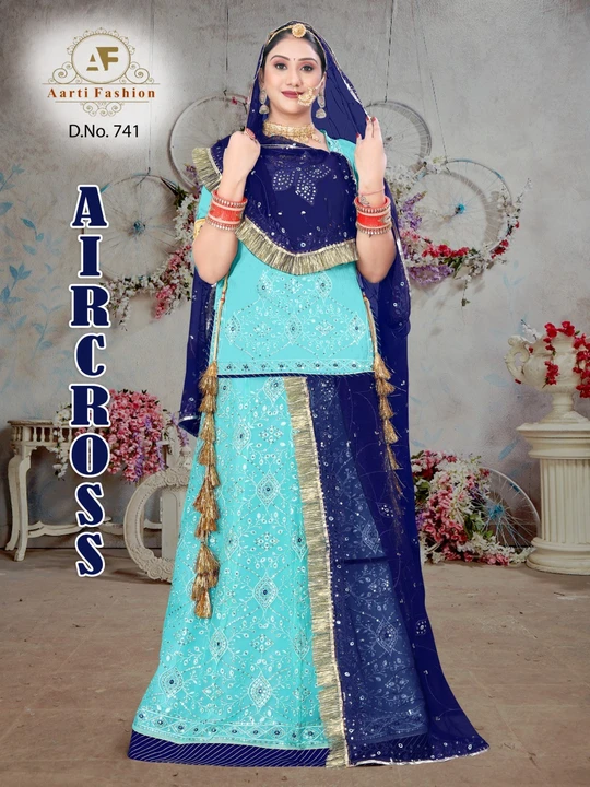Factory Store Images of Aarti fashion
