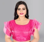 Business logo of blouse walaa based out of Surat