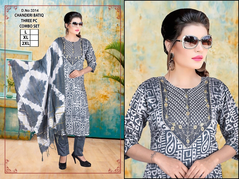 Chanderi 3 Piece Set uploaded by Miss Chic Fab on 4/7/2023