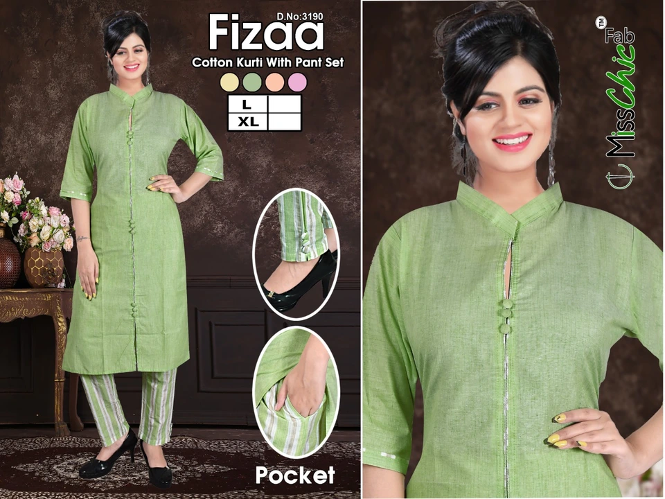 Fizaa uploaded by business on 4/7/2023