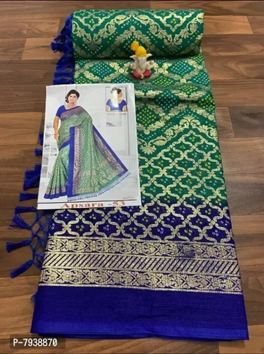Kota Doriya Foil Print Sarees With Blouse Piece
 uploaded by business on 4/7/2023