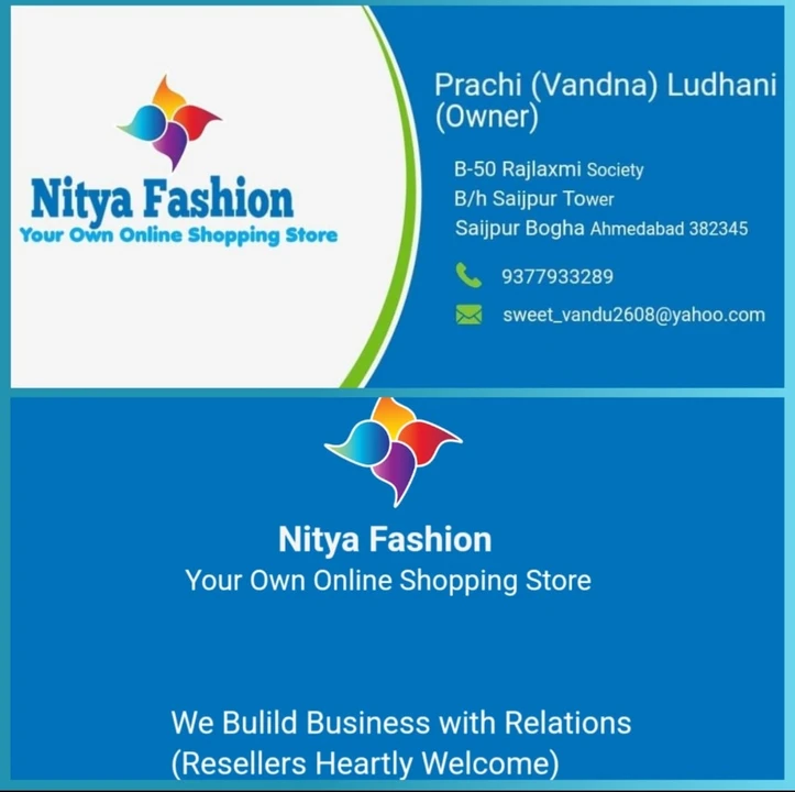 Visiting card store images of Nitya Fashion