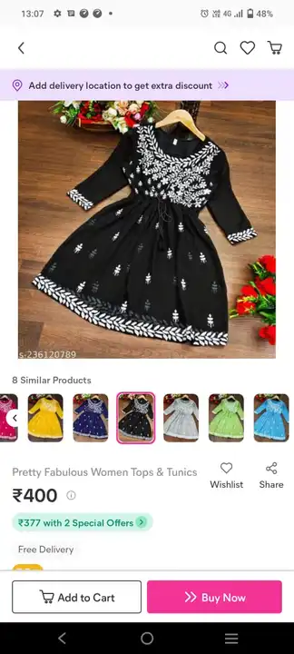 Product uploaded by Abhi store on 4/7/2023