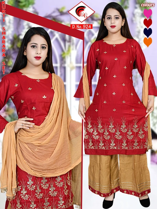 Product uploaded by Goyal garment on 4/7/2023