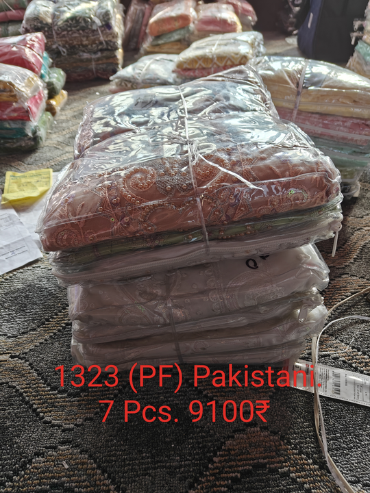 Product uploaded by SHAH ENTERPRISES on 4/7/2023