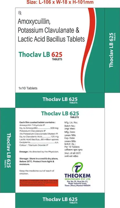 THEOCLAV LB 625 uploaded by business on 4/7/2023