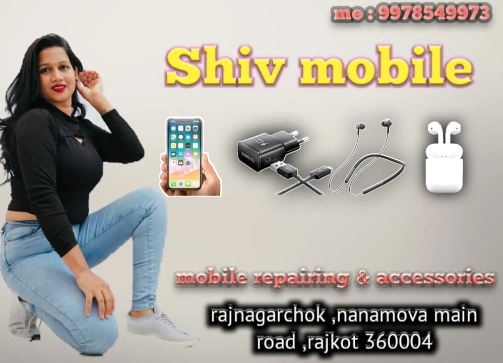 Visiting card store images of shiv mobile