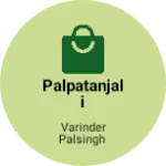 Business logo of Palpatanjali
