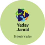 Business logo of Yadav janral story and radimad garmant