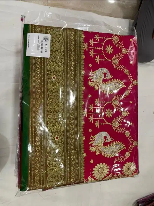 Product uploaded by Radhika Sarees on 4/7/2023