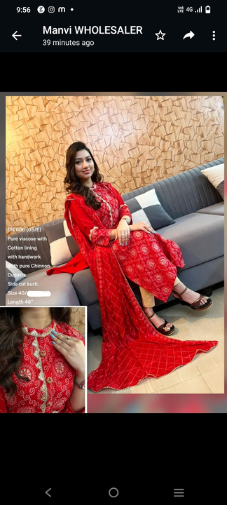 Kurti with pant dupatta  uploaded by business on 4/7/2023
