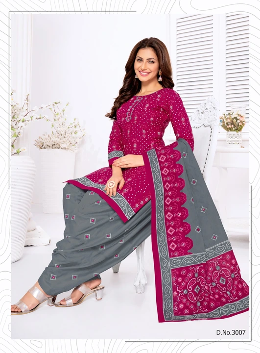 Product uploaded by Dress material on 4/7/2023