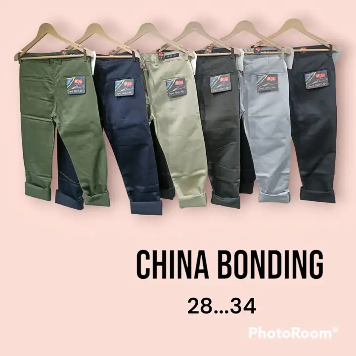 China bonding uploaded by business on 4/7/2023