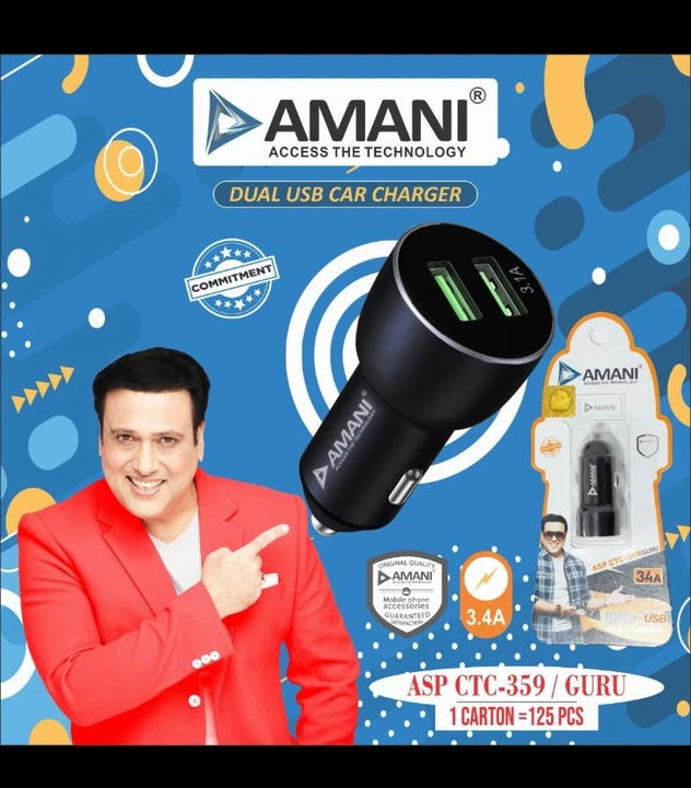 Amani charge  uploaded by Smart buddy BHOPAL ( ) on 4/7/2023