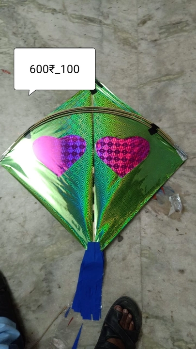 Patang uploaded by Kite Selling on 4/7/2023