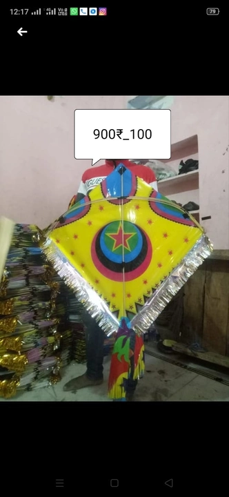 Patang uploaded by Kite Selling on 4/7/2023