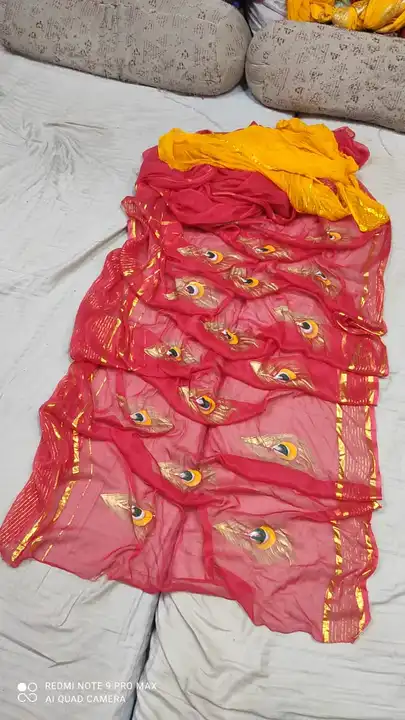 Beautiful peckock print saree uploaded by FASHION MART on 4/8/2023