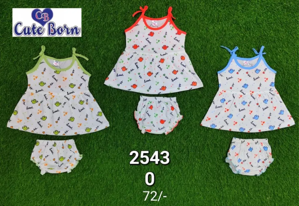 RNKD Frock Set for unisex kids uploaded by Ridhi Creation on 4/8/2023