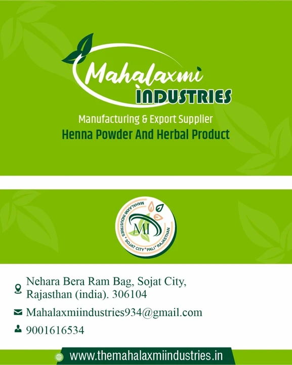 Visiting card store images of Mahalaxmi industries