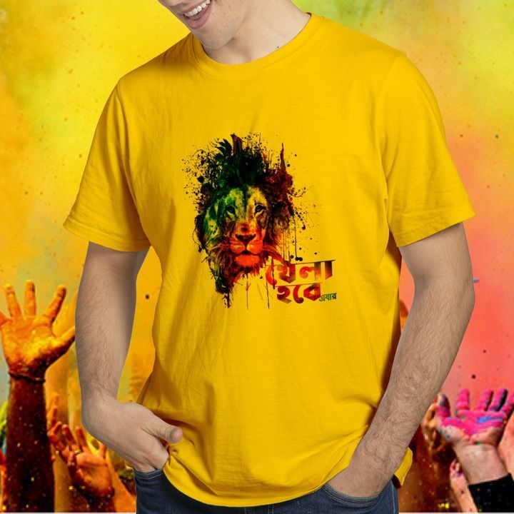 Holi T Shirt uploaded by business on 3/3/2021