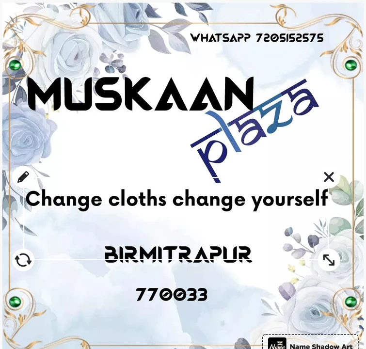 Factory Store Images of Muskaanplaza 