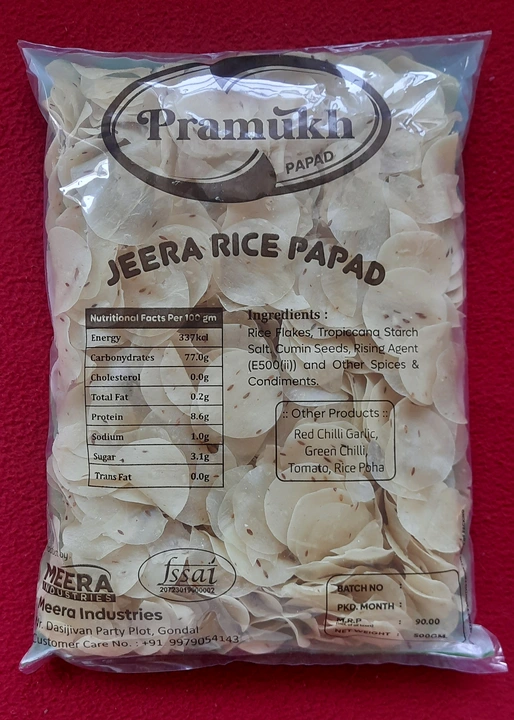 Jeera rice coin papad uploaded by Meera Industries on 4/8/2023