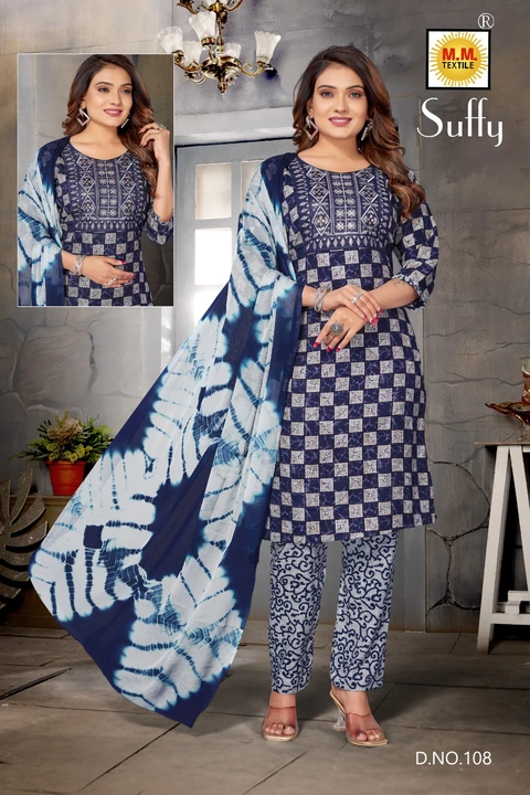 Suffy capsule print 3pc readymade  uploaded by Mysore cloth depot  on 4/8/2023