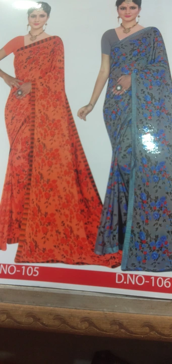 Sarees  uploaded by business on 4/8/2023