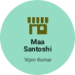 Business logo of Maa santoshi mobile communication center