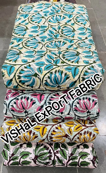 Product uploaded by Vishal Exports Fabrics on 5/31/2024