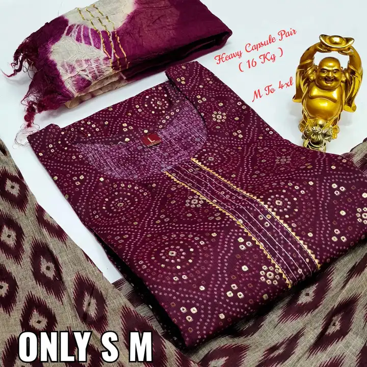 Muslim fabric uploaded by Kanak fashion on 4/8/2023