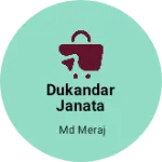 Business logo of Dukandar Janata