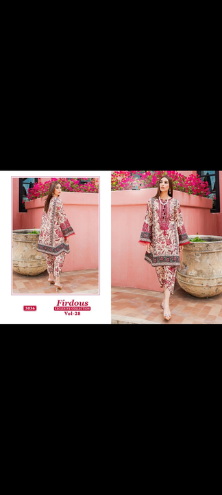 Pakistani patch work suit  uploaded by Fatima galamours on 4/8/2023