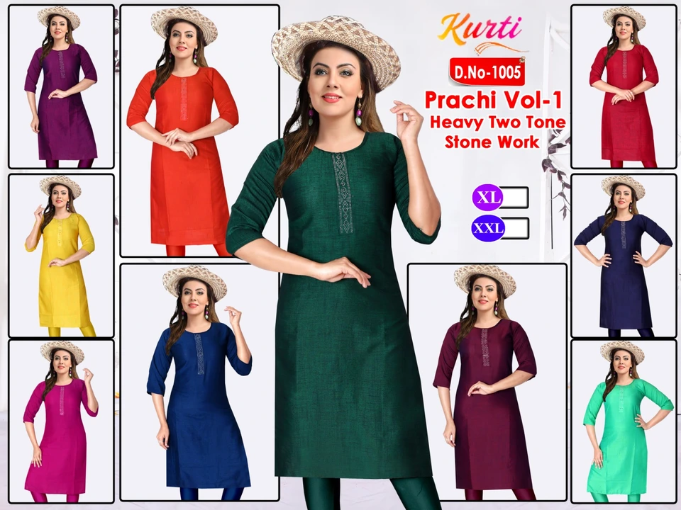 Prachi uploaded by Mataji textile on 4/8/2023